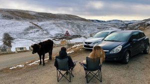 Конец света