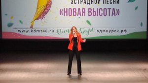 «The show must go on» (2020)