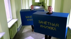 Не уходи, постой