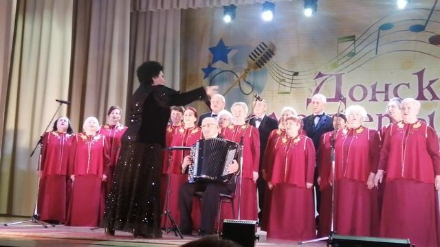 Народный хор ветеранов смотреть онлайн