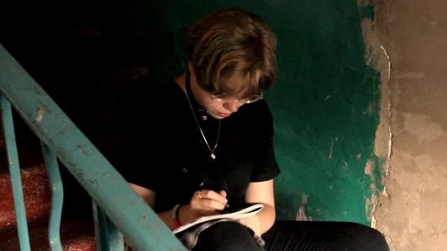 Alonso Freym "От хорошей жизни" смотреть онлайн