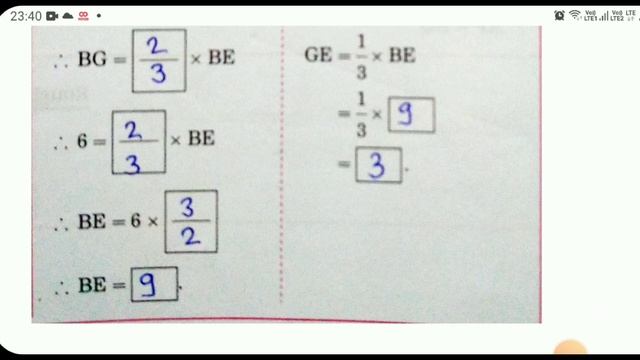 Vikas Mathematics Practical Book Class 9 Solution/ Maths 2/ Home Assignment /Mathematics Easy Way