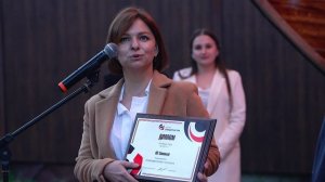 Осенняя корпоративная конференция 27.09.2024
