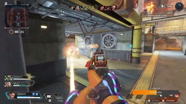 4 минуты эпика! (Apex Legends: Эпичные моменты)