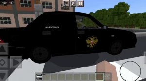 😱МОД НА ОПЕРСКУЮ ЛАДУ ПРИОРУ В МАЙНКРАФТ ПЕ!!! (СЛИВ) @Nevada_Studio