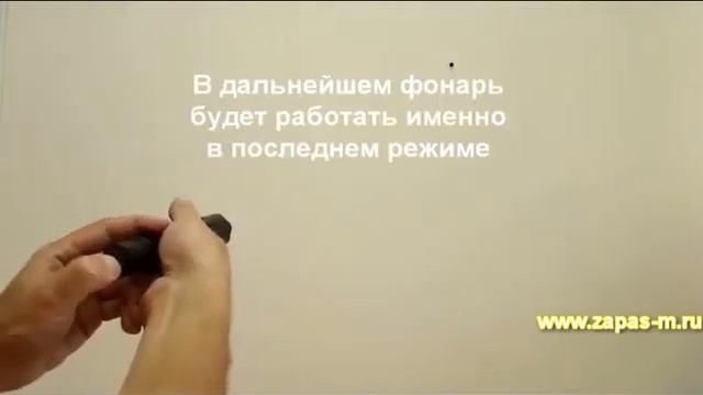 MagicShine MJ-CD808 смотреть онлайн