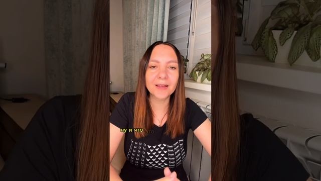 Главный вопрос #гнм #германскаяноваямедицина #психосоматика