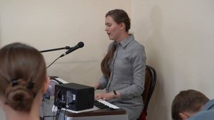 Лишь подними глаза