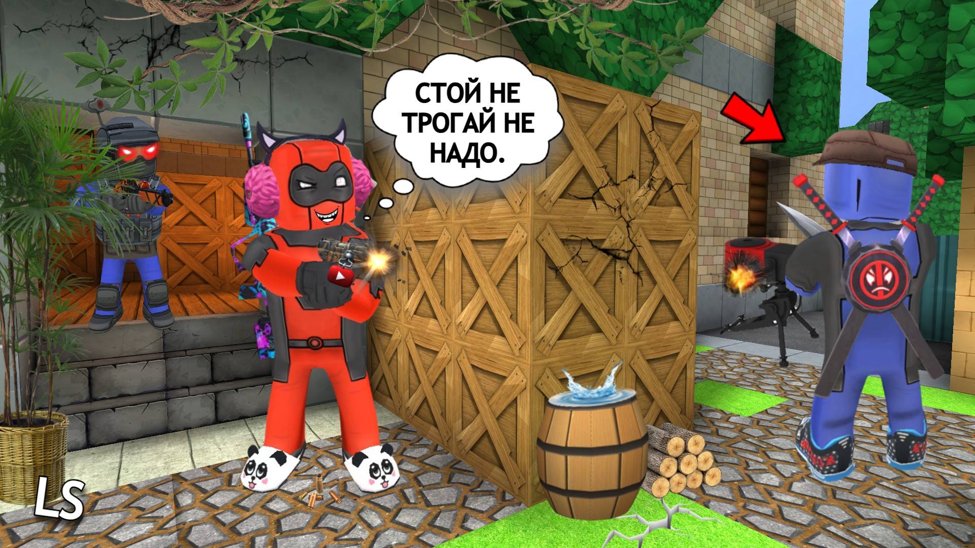 НА ЭТОЙ КАРТЕ ОН ХОТЕЛ СЛОМАТЬ ТУРЕЛЬ, УГАР! #кубум #kuboom смотреть онлайн