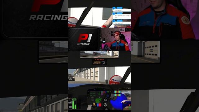 САМЫЙ БЫСТРЫЙ ПИТСТОП В МИРЕ #simracing #automobile #motorsport #simracingacademy #memes