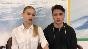 Конкина Якушев