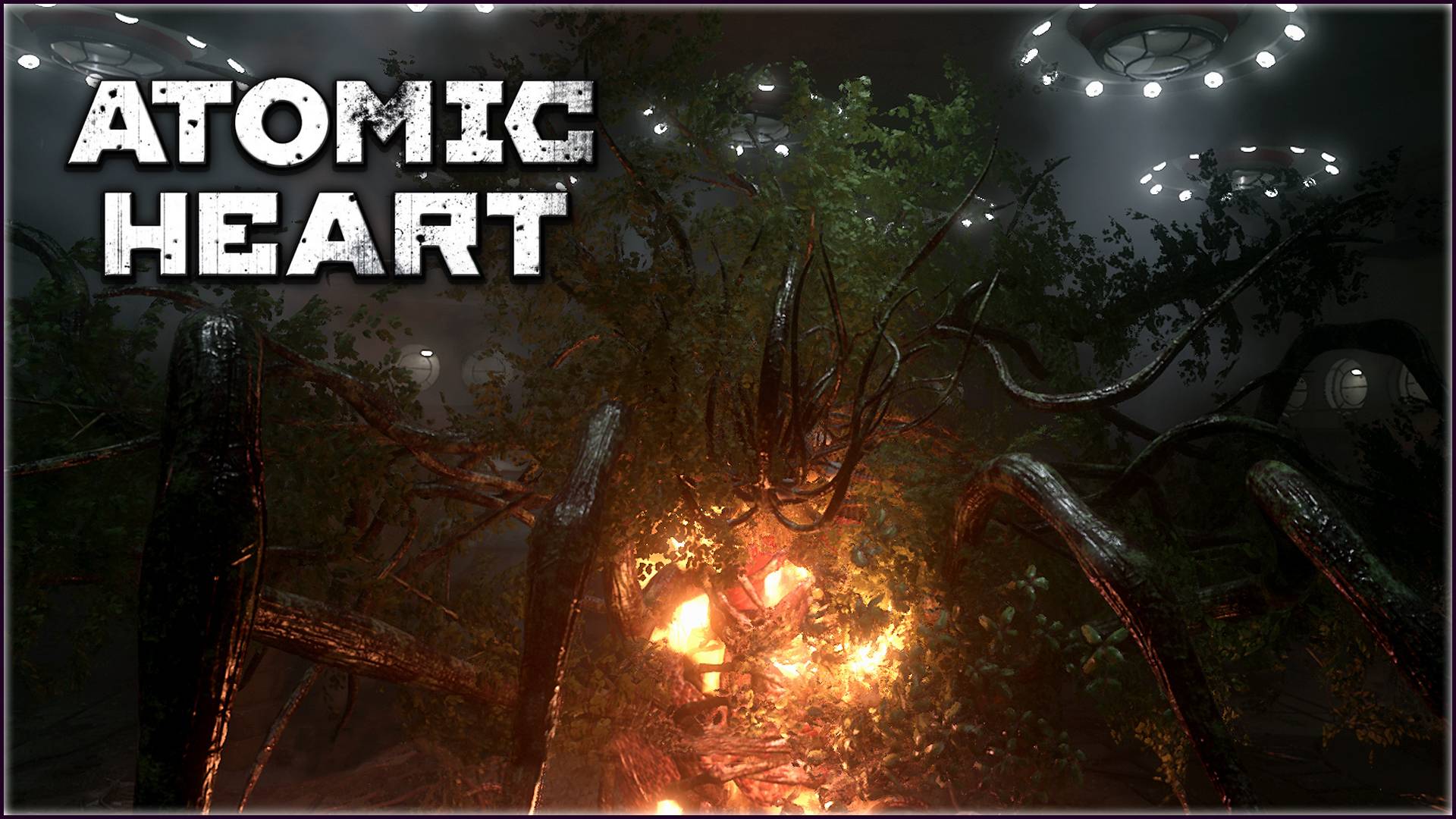 ATOMIC HEART ПРОХОЖДЕНИЕ #9 / АТОМНОЕ СЕРДЦЕ #9 • БОРЩЕВИК •