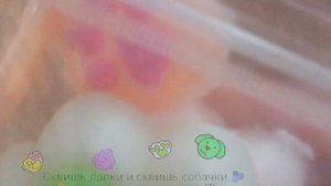 4 новых сквиша!? сорри за долгое отсутствие 🙏