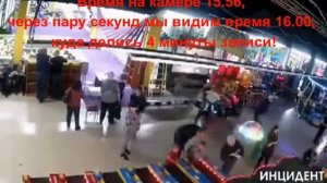 ЭКСКЛЮЗИВ! Страшные кадры  Пожар в г Кемерово 25 03 2018, видео изнутри! Что от