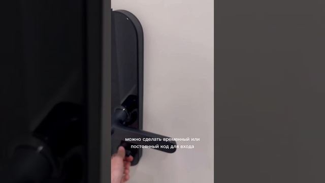 Не запираем квартиру на ключ🔑 смотреть онлайн