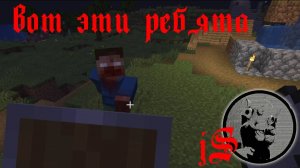MINECRAFT ZOMBIE EXTREME /ЗОМБИ АПОКАЛИПСИС, НО ЕСТЬ БУХЛИШКО/