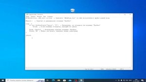 bhop для cs2; банихоп для кс2. hugirane, hugerain. Скрипт на bunnyhop