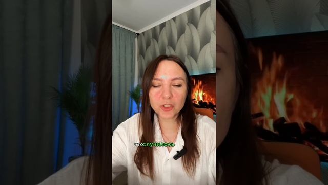 Боль в горле уйдет за 3 дня || Психосоматика боли в горле и ангины #гнм #психосоматика