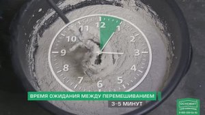 Гипсовая_штукатурка_белая_ОСНОВИТ_ГИПСВЭЛЛ_PG25