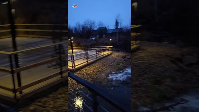 Парк Орто-Сала Вид с моста.  #алдан #улицыалдана #саха 1 октября 2024.