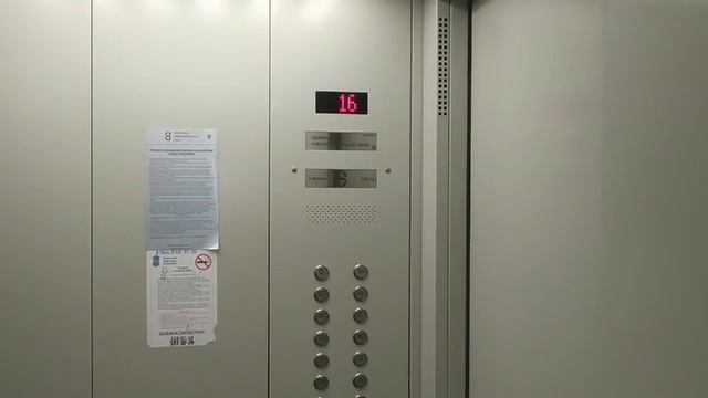 Лифты ЩЛЗ-2021 г.в. V=1м/с, Q=400/630к/г ( г. Екатеринбург). смотреть онлайн