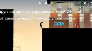 САМОЕ СМЕШНОЕ