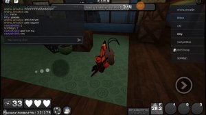 наконец-таки встретила гиги!!!! { если что 2 раза встретила гиги!!!}