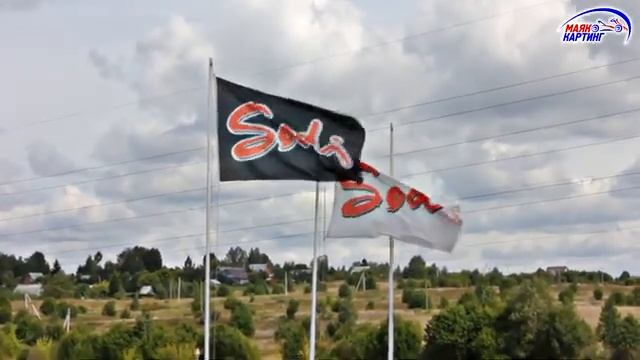 SWS Mayak - Sprint Cup - 14 stage смотреть онлайн