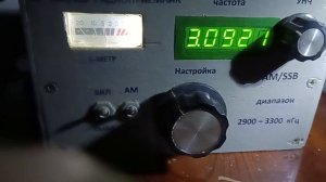 АМ РАДИО 3 МГЦ БАЛДЕЕМ БЕЗ СВЕТА