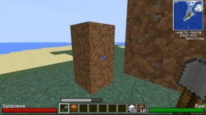 Minecraft Туториал по выживанию часть 6 генератор снега