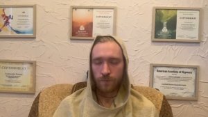 Интеграция в Дух Мапачо И Рапе