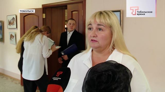 ДЕНЬ СПЕЦ. ОБРАЗОВАНИЯ