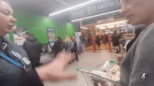 ПЕРЕКРЁСТОК И МОСКВА - СИТИ, РАБОТНИК ГОМОСЕК.