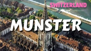 Мюнстер Швейцария - Münster Switzerland - Switzerland is Life - Отдых в Швейцарии