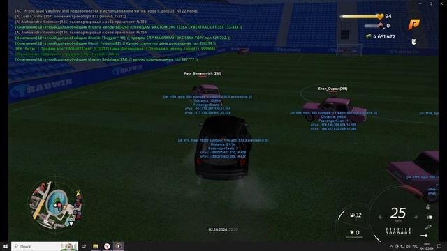 Desktop 2024.10.04 - 00.01.20.02 смотреть онлайн