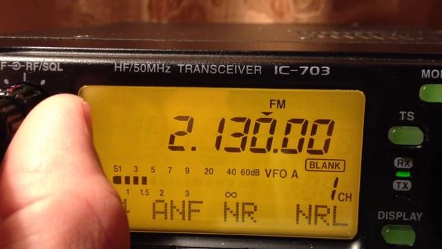 Поездная радиосвязь Ж.Д.