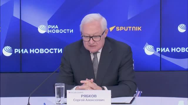 Пресс-конференция заместителя Министра иностранных дел России С.А.Рябкова, Москва, 3 октября 2024 г.