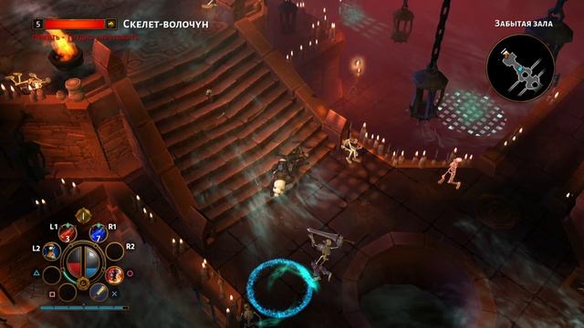 Torchlight 2. Прохождение. Часть 2