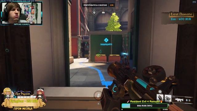 Пробуем снова, фпс живи! ➣ Overwatch 2 смотреть онлайн