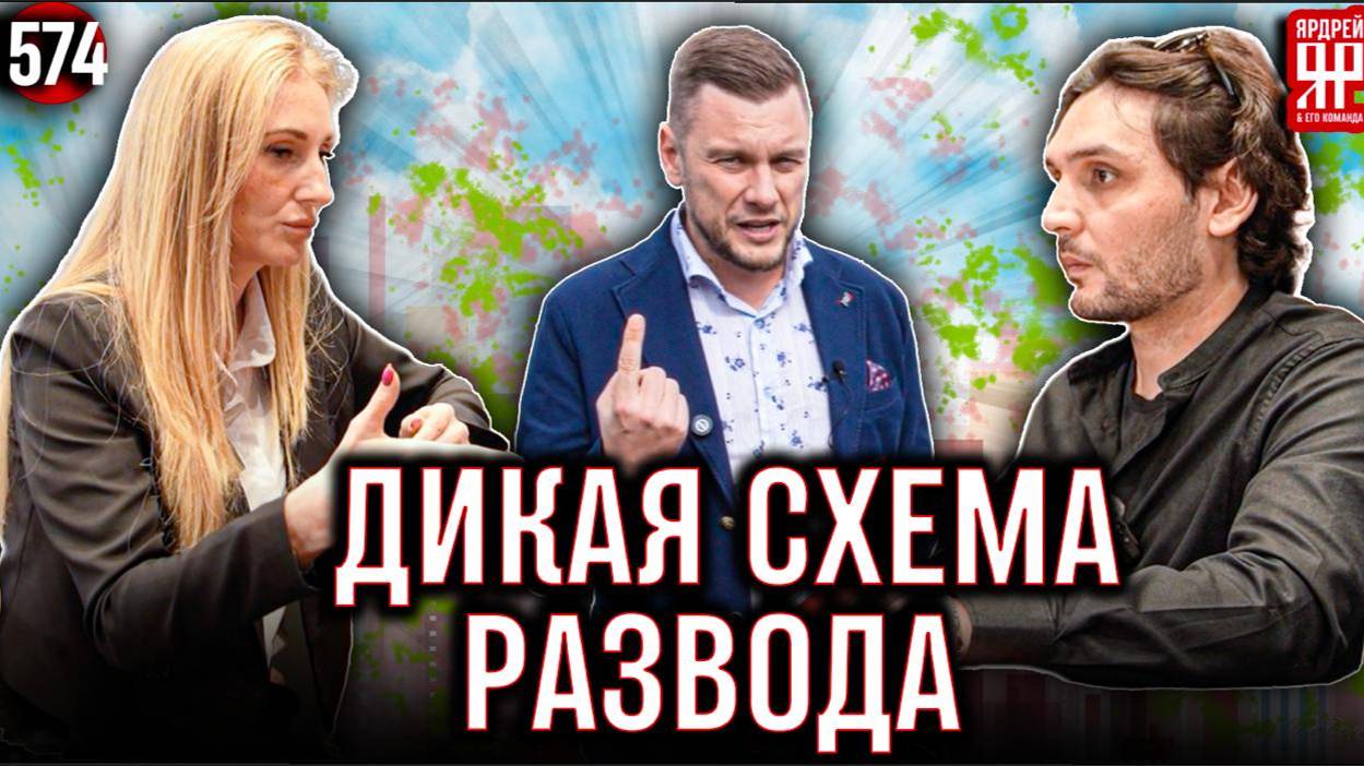 Exeed - китайский хлам разваливается, мошенники из салона дурят клиентов смотреть онлайн