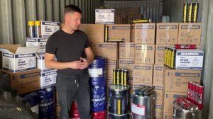 Продукция Mannol/Favorite от официального оптового поставщика