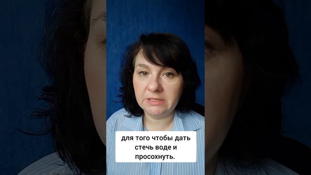 Пищевая безопасность в мелочах