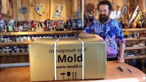 🍯  Новый гончарный круг в Мастерской РАСПАКОВКА iMold Professional v.3