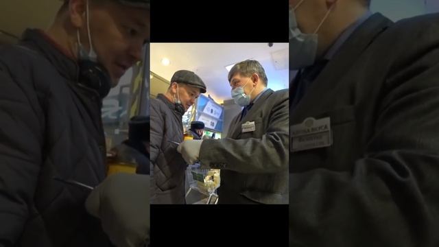 Азбука вкуса в край ... и + СБ #shorts смотреть онлайн