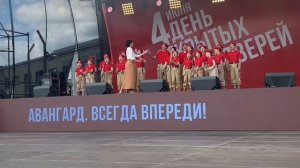 "Счастья тебе земля моя" (Желаю тебе,земля моя) Ансамбль "Юные Патриоты"