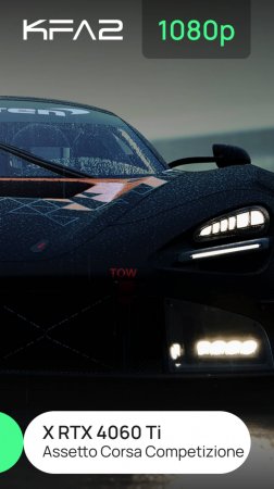 Assetto Corsa Competizione | KFA2 X GeForce RTX 4060 Ti Black | 1080p (FullHD) разрешение