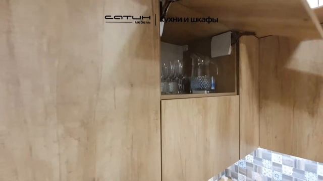 Кухня от компании Сатин Мебель смотреть онлайн