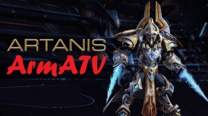 Игра по гайду Артанис