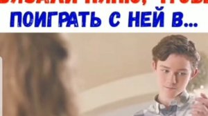 ДЕТИ  ИЗВРАЩЕНЦЫ СВЯЗАЛИ НЯНЮ ЧТОБЫ ПОИГРАТЬ С НЕЙ В ...