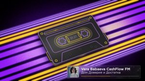 Гимн Сообщества Меркурий -